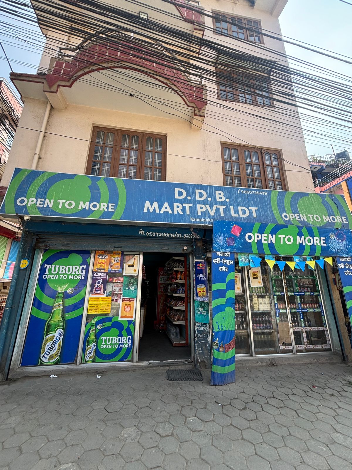property-image